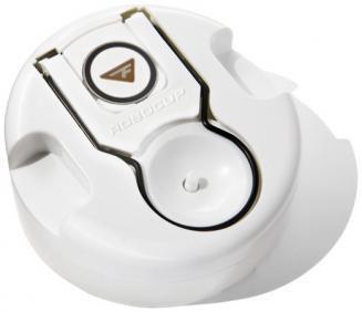 Buy Yes! Golf Robo Cup Ball Returner at www.golfgeardirect.co.uk