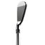 Nike VR Pro Cavity Irons Special Offer Price