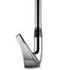Nike VR Pro Cavity Irons Special Offer Price