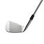 Taylormade TP Forged MC Irons Steel