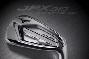 HOT METAL PERFORMANCE IN A SMALLER PACKAGE
