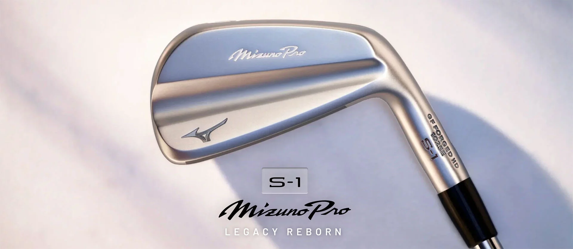 Mizuno Pro S-1 Banner