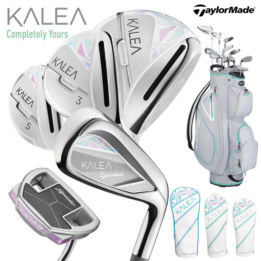 taylormade package set