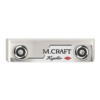 Mizuno M.Craft Kyoto S Golf Putter - Nickel - main image