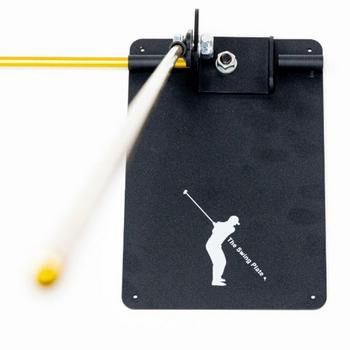  The Swing Plate Golf Trainer with Alignment Sticks - main image