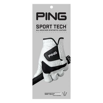 Ping Sport Tech Golf Glove - Ice Grey - Multi-Buy Offer - main image