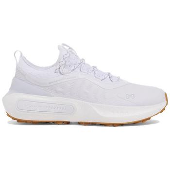 Under Armour UA Phantom Fore Golf Shoes - White/White/Halo Gray - main image