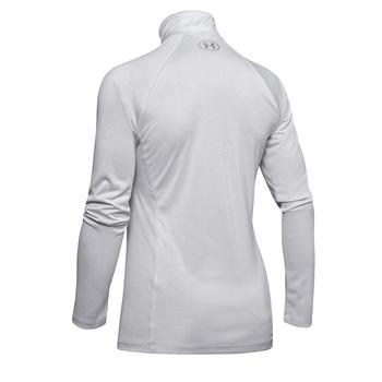 Under Armour Womens UA Tech Twist  Zip - Grey - main image