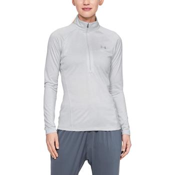 Under Armour Womens UA Tech Twist  Zip - Grey - main image