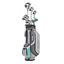 Macgregor CG3000 Ladies Golf Club Package Set - Graphite with Cart Bag - thumbnail image 1