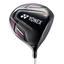 Yonex Ezone Elite 4 Ladies Full Golf Club Package Set - Graphite - thumbnail image 2