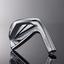 Mizuno JPX 923 Forged Golf Irons - Steel - thumbnail image 8