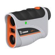 Previous product: Izzo Swami LZ-i Golf Laser Rangefinder