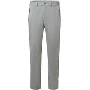 Previous product: Abacus Bounce Waterproof Rain Trouser - Grey