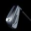 Cobra King Forged Tech Irons - thumbnail image 6