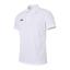 Ellesse Bertola Golf Polo Shirt - White - thumbnail image 1