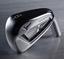 Mizuno JPX919 Hot Metal Irons - Steel 