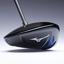 Mizuno ST-MAX 230 Driver - thumbnail image 6