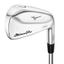 Mizuno Pro 225 Golf Irons - Steel - thumbnail image 4