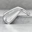 Mizuno Pro S-3 Golf Irons - Steel - thumbnail image 3