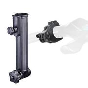 Motocaddy S Series Accessory Bundle