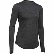 Previous product: Under Armour Womens ColdGear Armour Mock - Grey