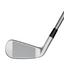 TaylorMade P-DHY Driving Hybrid Iron - thumbnail image 3