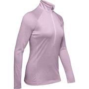 Previous product: Under Armour Womens UA Tech Twist  Zip - Pink