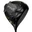 Ping G430 LST Golf Driver Hero Thumbnail | Golf Gear Direct - thumbnail image 1