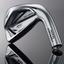 Mizuno JPX 923 Hot Metal Golf Irons - Graphite - thumbnail image 5