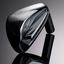 Mizuno JPX 923 Hot Metal Golf Irons - Graphite - thumbnail image 6