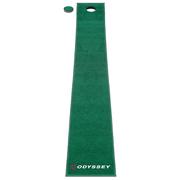 Odyssey 8 Foot Golf Putting Mat