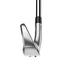 TaylorMade Qi Max Golf Irons - Steel - thumbnail image 5