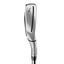 TaylorMade Qi Ladies Irons - Graphite - thumbnail image 5