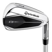 Previous product: TaylorMade Qi Ladies Irons - Graphite