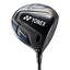 Yonex Ezone Elite 4 Full Golf Club Package Set - Steel/Graphite - thumbnail image 2
